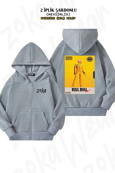 ZOKAWEAR Εκτύπωση Kill Bill Vhs Back - Γκρι ζακέτα με κουκούλα με φερμουάρ (2 κλωστές)