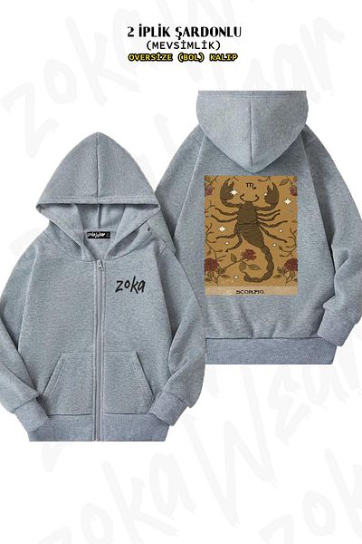 ZOKAWEAR Oversize Scorpio v4 Back Printed με φερμουάρ και κουκούλα γκρι ζακέτα (2 κλωστές)