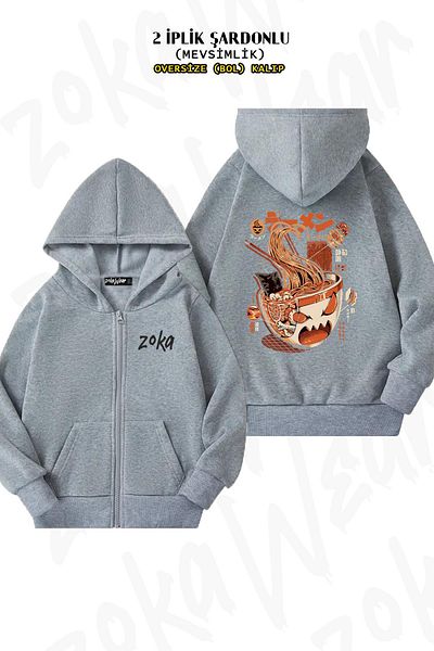 ZOKAWEAR X Ray Great Ramen Oversize Hooded Grey Cardigan - Πίσω στάμπα, φερμουάρ (2 κλωστές)