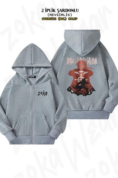 ZOKAWEAR Oversize Fullmetal Alchemist Edward Elric Back Printed με φερμουάρ με κουκούλα γκρι ζακέτα (2 κλωστές)