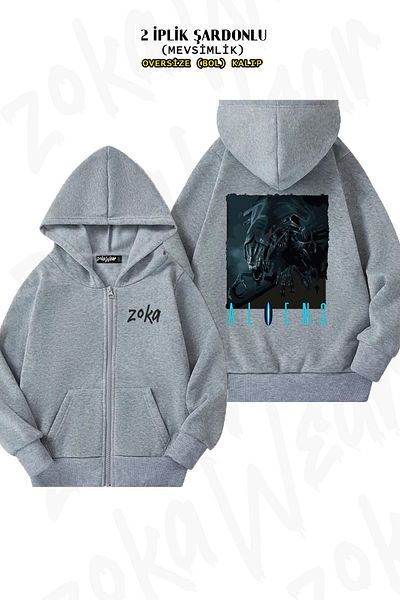 ZOKAWEAR Ζακέτα Alien v2 Grey Oversize - Πίσω στάμπα, φερμουάρ και κουκούλα (2 κλωστές)