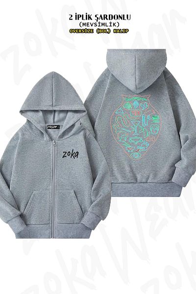 ZOKAWEAR Oversize Neon 2019 Back Printed με φερμουάρ και κουκούλα γκρι ζακέτα (2 κλωστές)