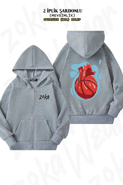 ZOKAWEAR Basketball Player Heart Printed - Γκρι ζακέτα με κουκούλα με φερμουάρ (2 κλωστές)