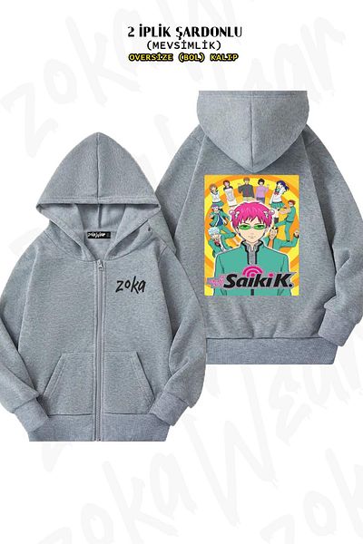 ZOKAWEAR Saiki K Manga Pattern - Γκρι υπερμεγέθη ζακέτα, στάμπα στην πλάτη, φερμουάρ, κουκούλα (2 κλωστές)