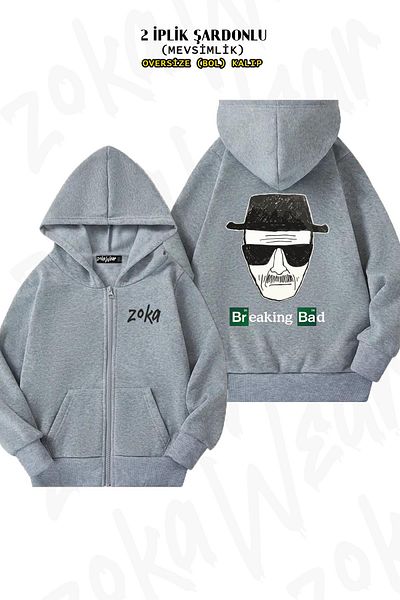 ZOKAWEAR Oversize Heisenberg V2 Breaking Back Printed με φερμουάρ και κουκούλα γκρι ζακέτα (2 κλωστές)