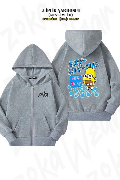ZOKAWEAR Mr. Sparkle Japanese Homer Back Printed - Ζακέτα με φερμουάρ σε γκρι χρώμα (2 κλωστές)