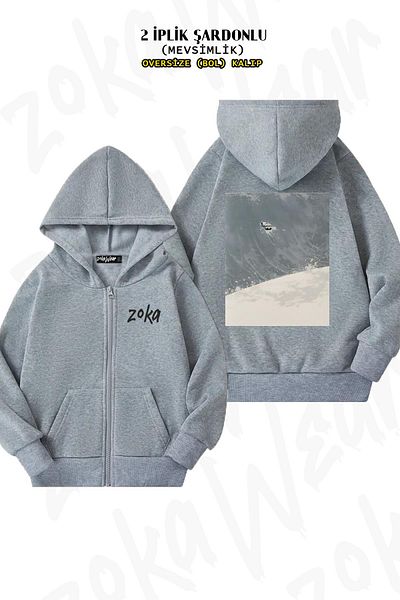 ZOKAWEAR Interstellar Oversize Grey Cardigan - Back Printed, Hoodie με φερμουάρ (2 κλωστές)