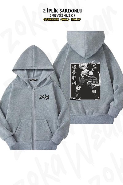 ZOKAWEAR My Hero Academia Katsuki Bakugo Vip - Ζακέτα με γκρι κουκούλα με στάμπα στην πλάτη, φερμουάρ (2 κλωστές)