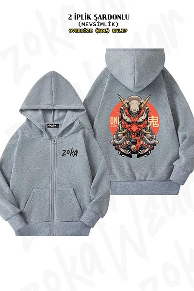 ZOKAWEAR Mecha Pattern - Γκρι ζακέτα με κουκούλα με στάμπα με δύο κλωστές