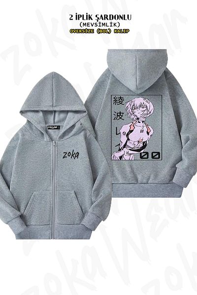 ZOKAWEAR Evangelion Rei Ayanami Manga V Pattern - Γκρι υπερμεγέθη ζακέτα με κουκούλα (2 κλωστές)