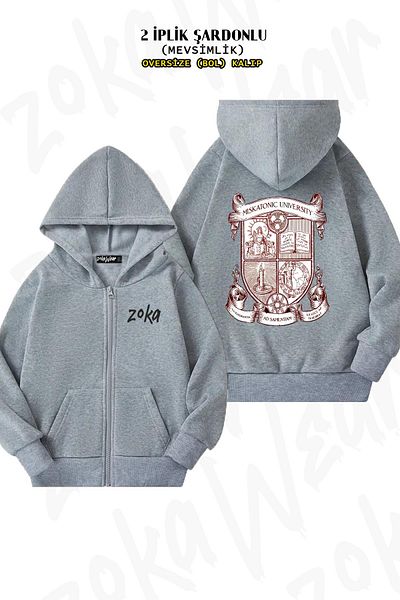 ZOKAWEAR Miskatonic University Coat Of Arms - Πίσω στάμπα, γκρι ζακέτα με κουκούλα με φερμουάρ (2 νήματα)