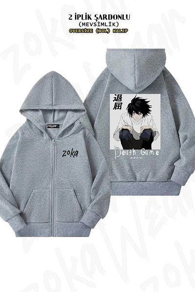 ZOKAWEAR Ζακέτα Death Note L Grey Oversize - Πίσω στάμπα, φερμουάρ, κουκούλα (2 κλωστές)