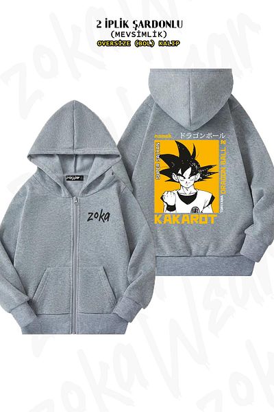 ZOKAWEAR Υπερμεγέθη Dragon Ball Son Goku Super Saiyan πίσω με φερμουάρ με κουκούλα γκρι ζακέτα (2 κλωστές)