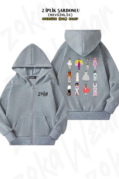 ZOKAWEAR Bjork Fashion Oversize Grey Cardigan - Πίσω στάμπα, φερμουάρ και κουκούλα (2 κλωστές)