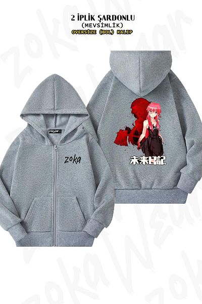 ZOKAWEAR Mirai Nikki Patterned - Γκρι υπερμεγέθη ζακέτα με φερμουάρ και κουκούλα (2 κλωστές)