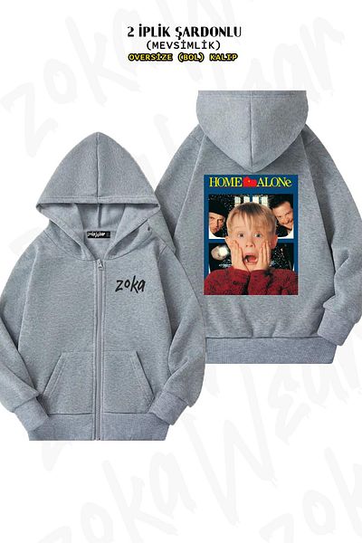 ZOKAWEAR Oversize Home Alone Back Printed Zipper Hooded Grey Cardigan (2 νήματα)