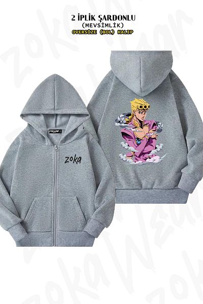 ZOKAWEAR Oversize Jojo's Bizarre Adventure Back Printed Zipper Hooded Grey Cardigan (2 νήματα)