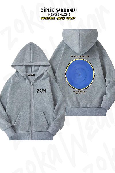 ZOKAWEAR Oversize Talking Heads Speaking In Tongues Back Printed με φερμουάρ με κουκούλα γκρι ζακέτα (2 κλωστές)
