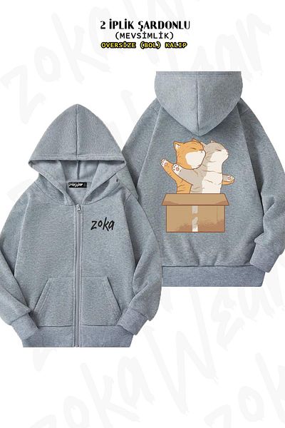 ZOKAWEAR Γκρι υπερμεγέθη ζακέτα με κουκούλα - χαριτωμένες γάτες, φερμουάρ και στάμπα στην πλάτη (2 κλωστές)