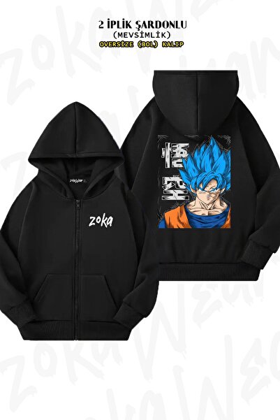 ZOKAWEAR Oversize Dragon Ball Z Son Gokuu Μαύρη ζακέτα με φερμουάρ στην πλάτη...