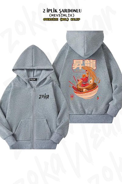 ZOKAWEAR Street Fighter Ramen Back Printed - Γκρι ζακέτα με κουκούλα με φερμουάρ (2 κλωστές)
