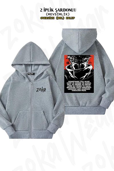 ZOKAWEAR Γκρι Oversize Ζακέτα με κουκούλα - Πίσω στάμπα, με φερμουάρ, 2 κλωστές