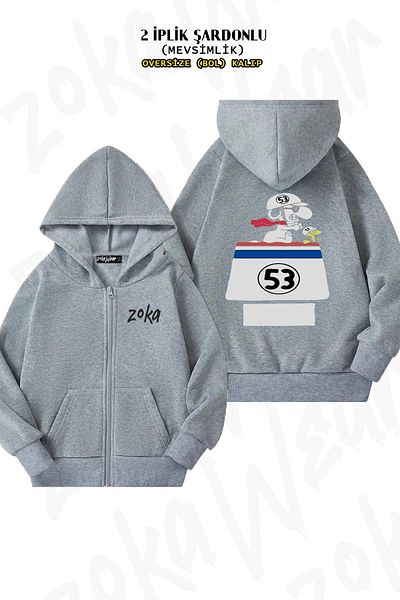 ZOKAWEAR Oversize Racer Snoopy Back Printed Zipper Hooded Grey Cardigan (2 νήματα)