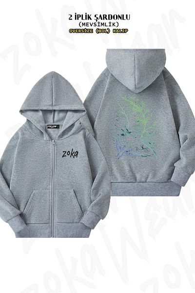 ZOKAWEAR Ζακέτα The Last Of Us v2 Grey Oversize - Πίσω στάμπα, φερμουάρ και κουκούλα (2 κλωστές)