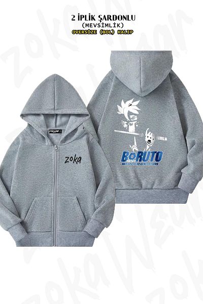 ZOKAWEAR Ζακέτα Boruto Anime Grey Oversize - Πίσω στάμπα, φερμουάρ και κουκούλα (2 κλωστές)