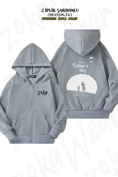 ZOKAWEAR Oversize Father's Day2 Back Printed με φερμουάρ και κουκούλα γκρι ζακέτα (2 κλωστές)