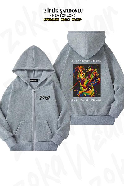 ZOKAWEAR Oversize Attack On Titan Eren Yeager Anime με φερμουάρ με κουκούλα γκρι ζακέτα (2 κλωστές)