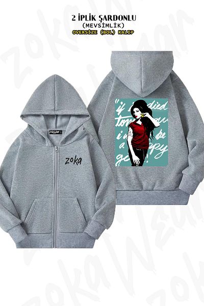 ZOKAWEAR Γκρι ζακέτα Amy Winehouse Oversize - Πίσω στάμπα, φερμουάρ, κουκούλα (2 κλωστές)