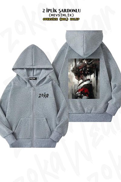 ZOKAWEAR Eşinko Geisha Art Print - Oversize, γκρι ζακέτα με φερμουάρ και κουκούλα (2 κλωστές)