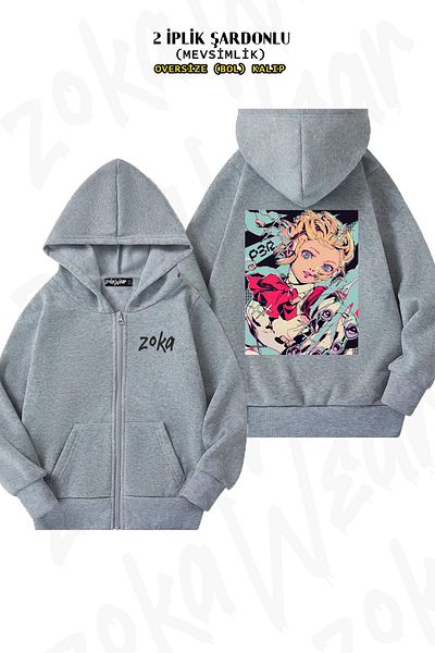 ZOKAWEAR Aigis P3r Oversize Grey Cardigan - Πίσω στάμπα, φερμουάρ και κουκούλα (2 κλωστές)