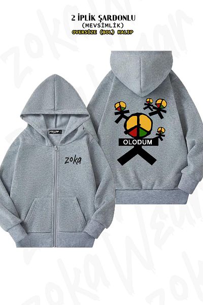ZOKAWEAR Michael Jackson Olodum Pattern - Gray Cardigan with Zipper and Hood (2 Thread)