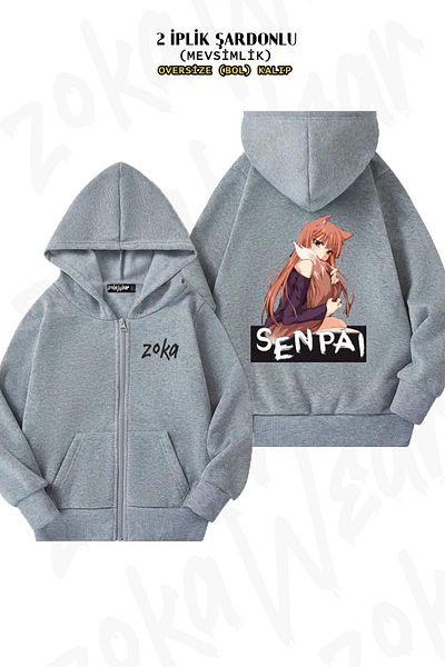 ZOKAWEAR Senpai Wolf Pattern - Γκρι υπερμεγέθη ζακέτα με φερμουάρ και κουκούλα (2 κλωστές)