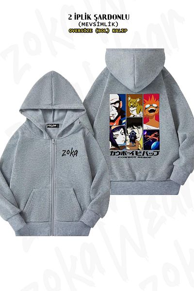 ZOKAWEAR Oversize Cowboy Bebop Back Printed με φερμουάρ και κουκούλα γκρι ζακέτα (2 κλωστές)