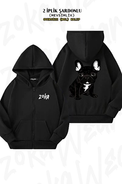 ZOKAWEAR French Bulldog Print Oversize Black Cardigan - Zip and Hoodie (2 Thr...