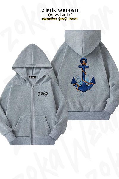 ZOKAWEAR Υπερμεγέθη Sail Back Printed Zipper Hooded Grey Cardigan (2 νήματα)