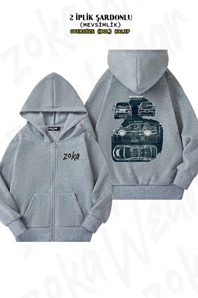 ZOKAWEAR Mitsubishi Lancer Evo 2 Grey Oversize Cardigan - Back Print, Zip and...