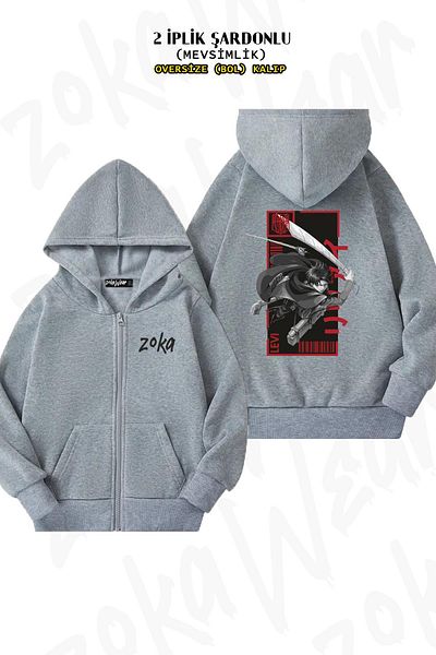 ZOKAWEAR Attack on Titan Levi Ackerman Anime Grey Cardigan - Υπερμεγέθη, στάμπα στην πλάτη, φερμουάρ και κουκούλα (2 κλωστές)