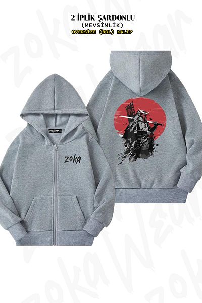 ZOKAWEAR Samurai Printed Oversize Grey Cardigan - Hoodie με φερμουάρ (2 κλωστές)