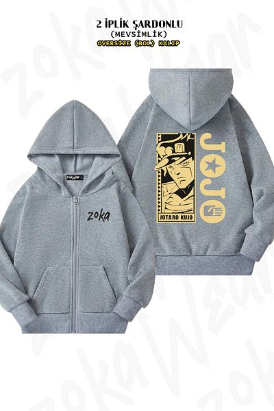 ZOKAWEAR Oversize Jojo's Bizarre Adventure Jotaro Kujo2 Πίσω στάμπα με φερμουάρ και γκρι ζακέτα (2 κλωστές)