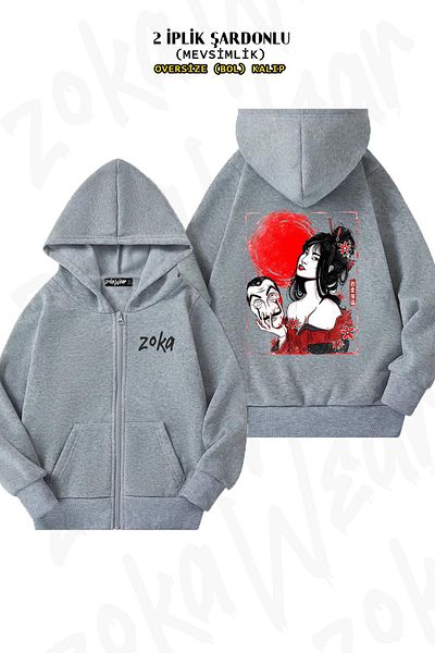 ZOKAWEAR Γκρι Kabuki Tokyo Japan Style Oversize Ζακέτα - Πίσω στάμπα με φερμουάρ και κουκούλα (2 κλωστές)