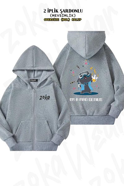 ZOKAWEAR Oversize Science Chemistry Biology Back Printed με φερμουάρ με κουκούλα γκρι ζακέτα (2 κλωστές)
