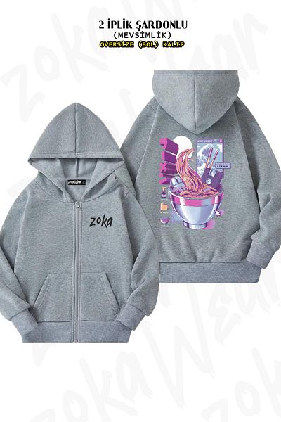 ZOKAWEAR Oversize Web Ramen Back Printed με φερμουάρ και κουκούλα γκρι ζακέτα (2 κλωστές)