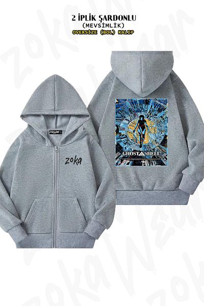ZOKAWEAR Ghost In The Shell I Back Printed Grey Oversize Cardigan - Φερμουάρ και κουκούλα (2 κλωστές)