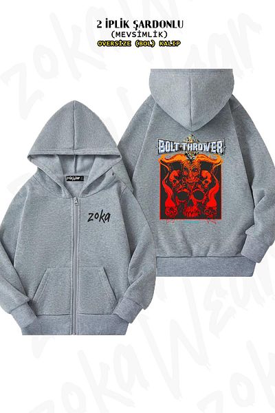 ZOKAWEAR Oversize γκρι ζακέτα - στάμπα στην πλάτη, φερμουάρ, κουκούλα (2 κλωστές)