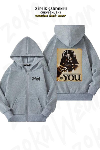ZOKAWEAR Oversize Star Wars Back Printed με φερμουάρ με κουκούλα γκρι ζακέτα (2 κλωστές)