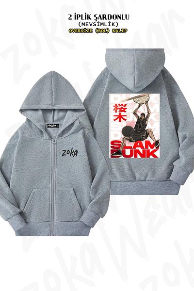 ZOKAWEAR Ζακέτα Sakuragi Slam Dunk Grey Oversize - Πίσω στάμπα, φερμουάρ και κουκούλα (2 κλωστές)